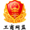 网（wǎng）络经（jīng）济主体（tǐ）信息